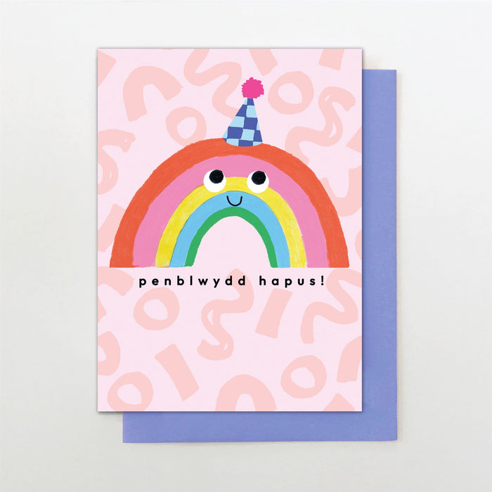 Stop the Clock PENBLWYDD HAPUS RAINBOW Card