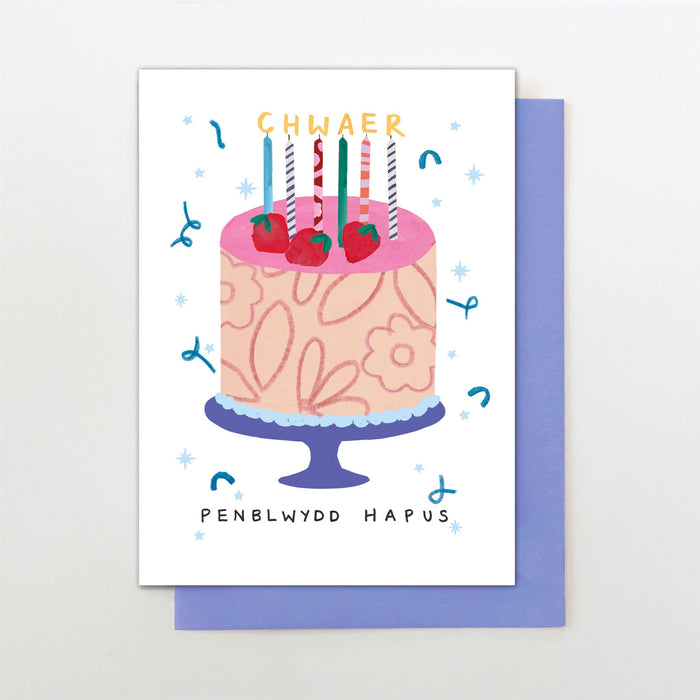 Stop the Clock PENBLWYDD HAPUS CHWAER Card