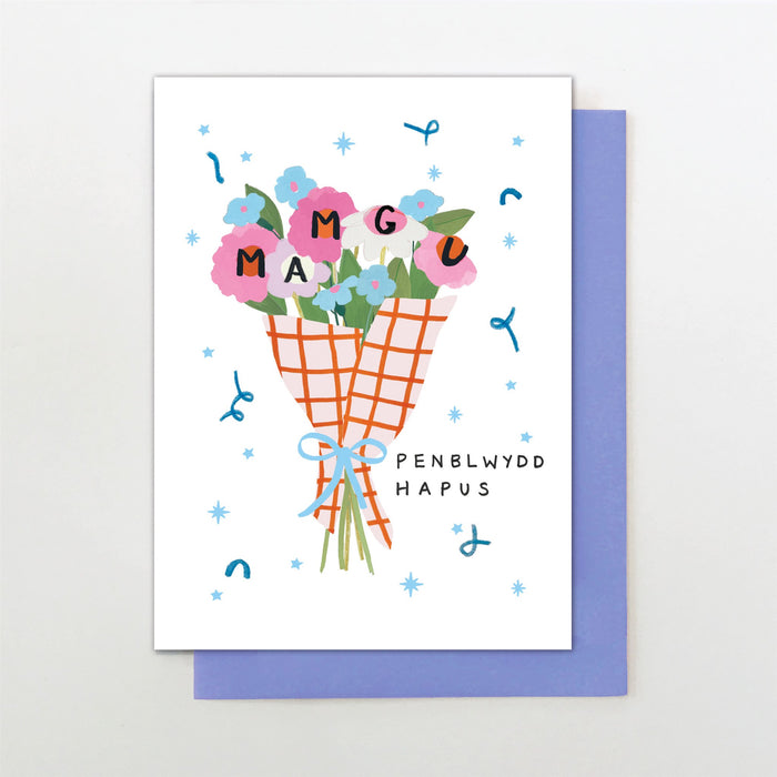 Stop the Clock  PENBLWYDD HAPUS MAMGU Card