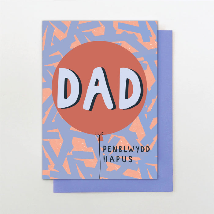 Stop the Clock PENBLWYDD HAPUS DAD Card