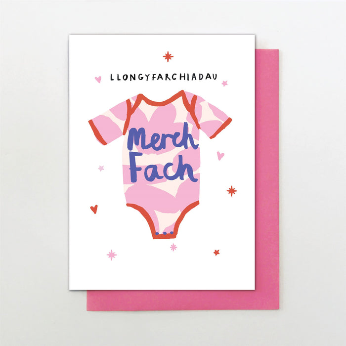Stop the Clock MERCH FACH Welsh Baby girl Card