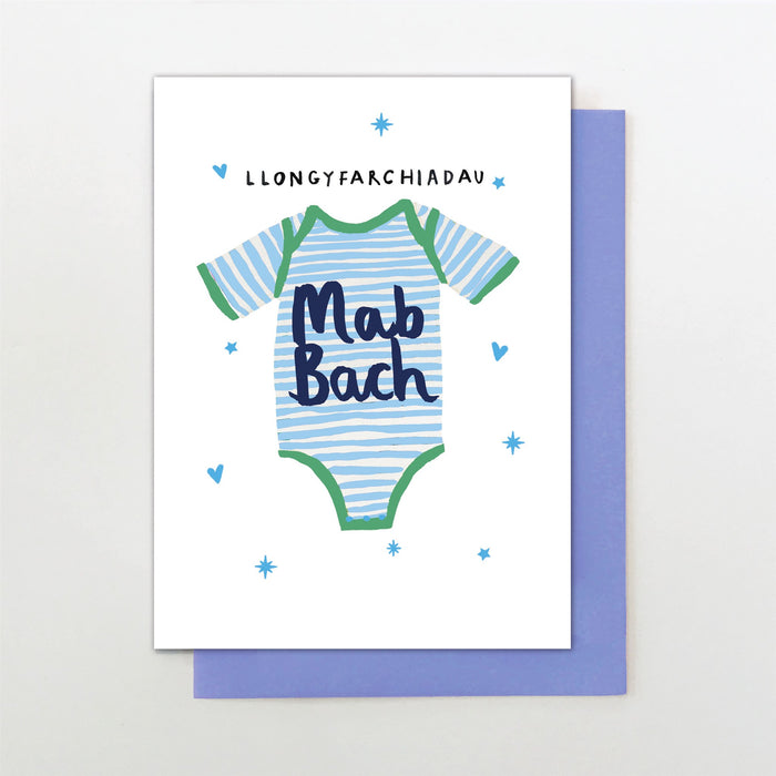 Stop the Clock MAB BACH Welsh Baby boy Card