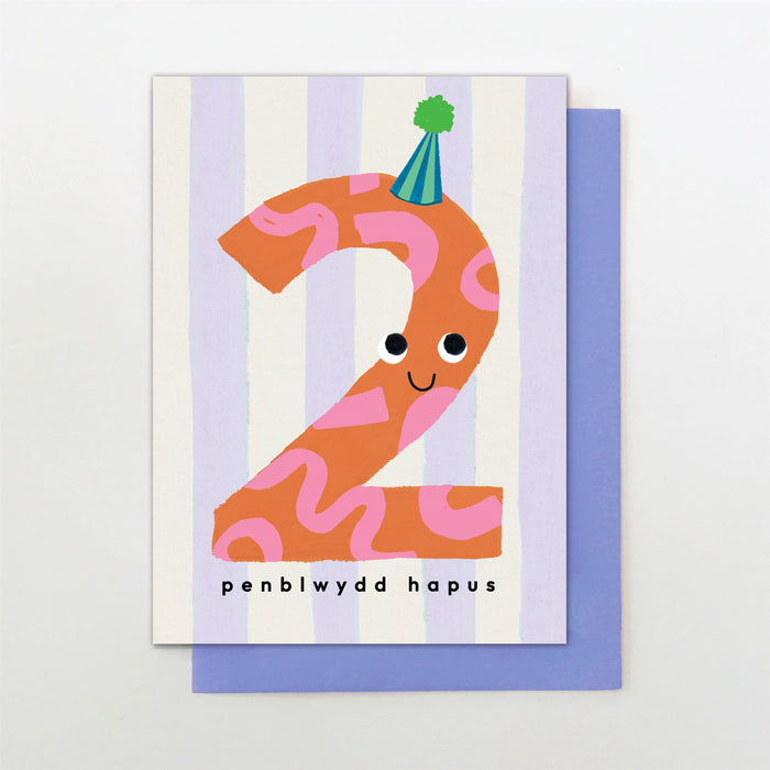 Stop the Clock PENBLWYDD HAPUS 2 Card