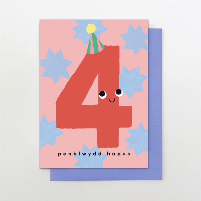 Stop the Clock PENBLWYDD HAPUS 4 Card