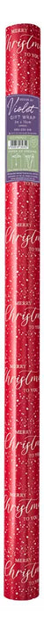 Design By Violet Christmas 3m Luxury Assorted Roll Wrap