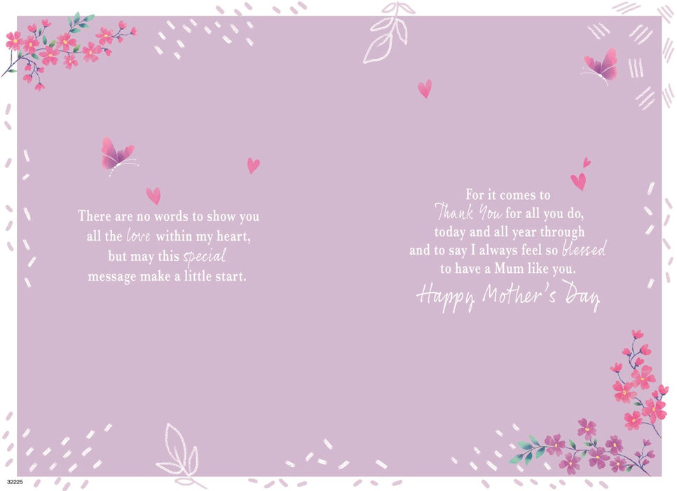 ICG 'For A Very Special Mum' Mother's Day Card