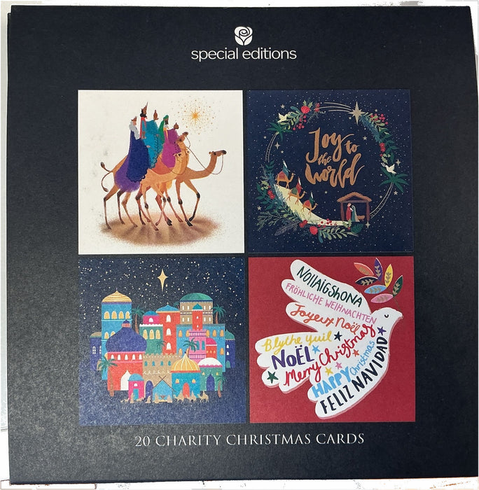 UKG 'Multi Pack Of Assorted Cards' Charity Christmas Card Pack Of 20