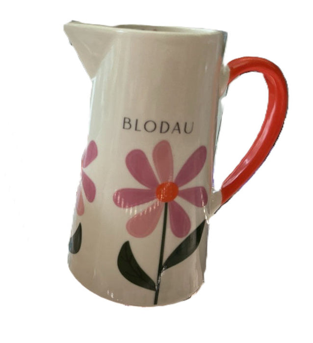 Belly Button Olive Medium Bone China Jug