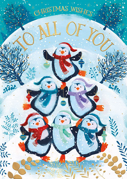 Words N Wishes 'To All Of You' Christmas Card