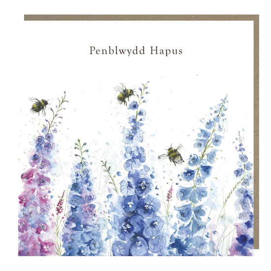 Tracks Publishing 'Penblwydd Hapus (Happy Birthday)' Birthday Card