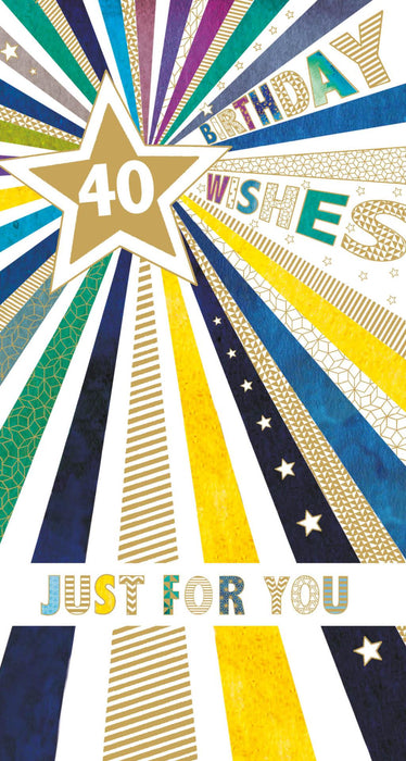 Nigel Quiney '40th Birthday Wishes Just For You' Birthday Card