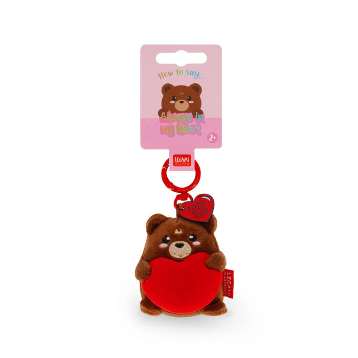 Legami Plush Key Ring - Tiny Super Soft! - Teddy Bear