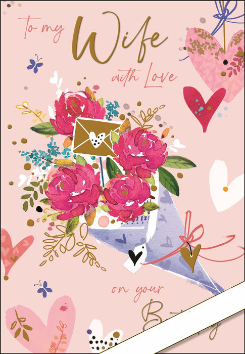 Jonny Javelin 'To My Wife With Love' Birthday Card
