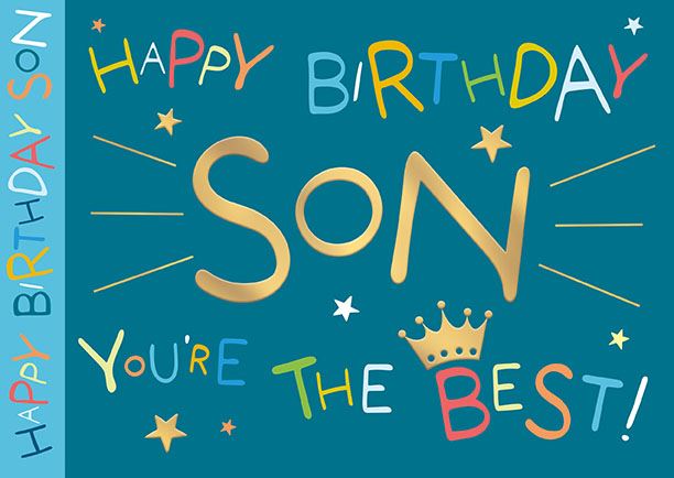 Words N Wishes 'Son You're The Best' Birthday Card