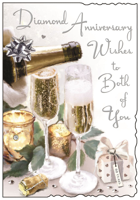 Jonny Javelin 'Diamond Anniversary' Card