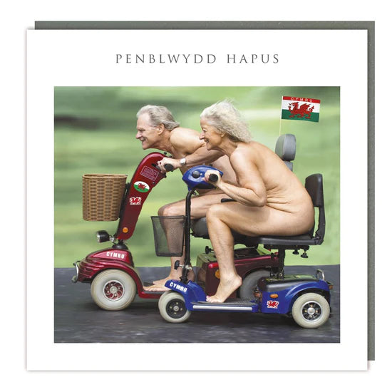 Tracks Publishing 'Penblwydd Hapus (Happy Birthday)' Birthday Card
