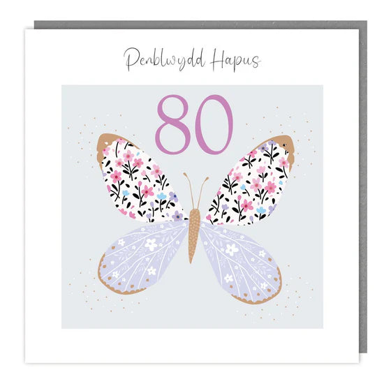 Tracks Publishing 'Welsh Penblwydd Hapus' Card