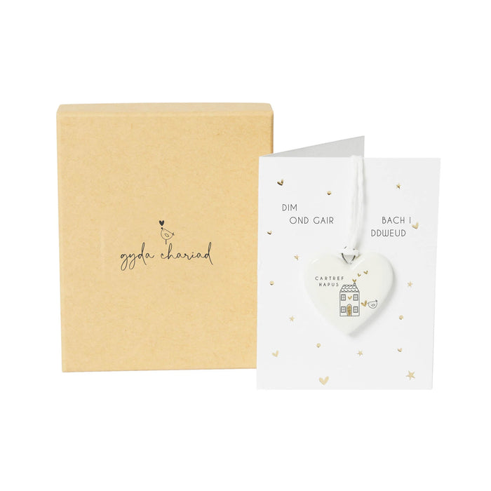 Belly Button Welsh 'Happy Home' Boxed Decoration