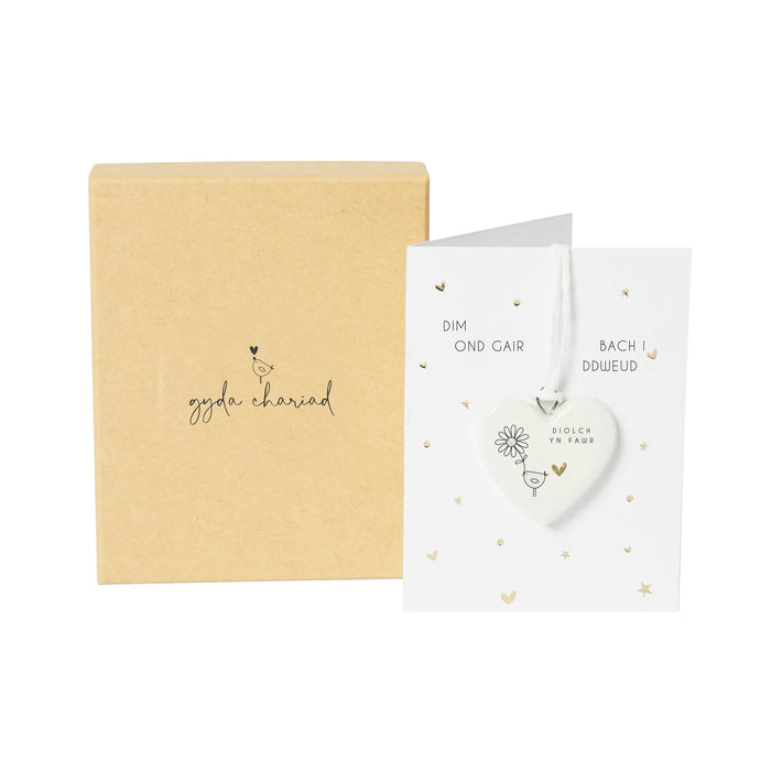 Belly Button Welsh 'Thank You Very Much' Boxed Decoration