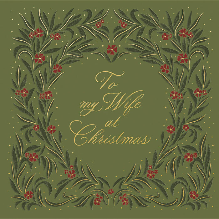 Woodmansterne 'To My Wife' Christmas Card