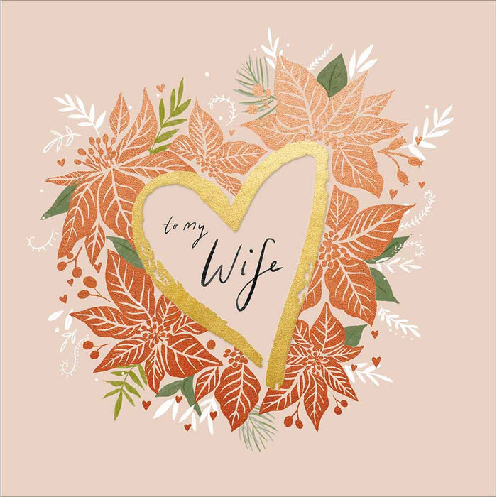 Woodmansterne All My Love For a Wonderful Wife Christmas Card