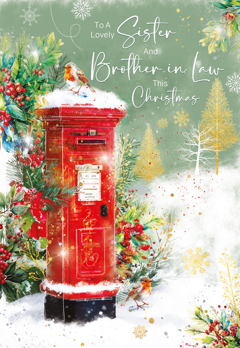 Cherry Orchard 'Lovely Sister & Brother-In-Law' Christmas Card