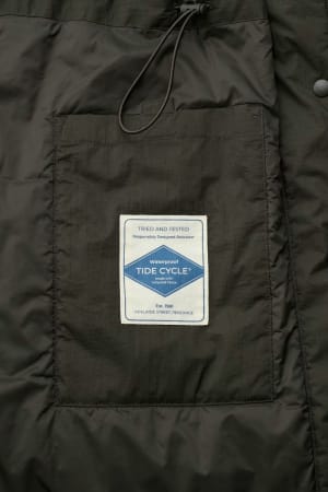 Seasalt Women's Path Maker Coat In Highland