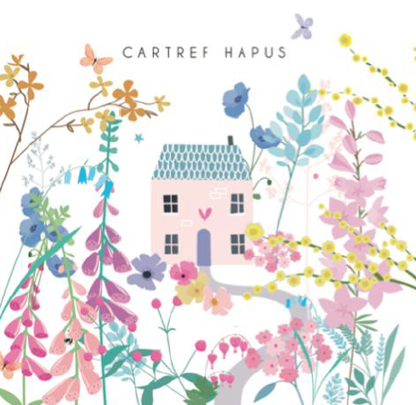 Belly Button 'Catref Hapus' New Home Card