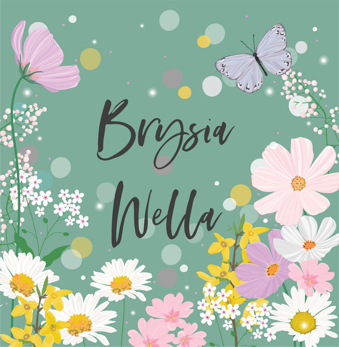 Belly Button 'Brysia Wella' Get Well Soon Card