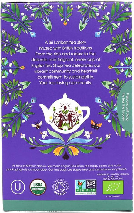 English Tea Shop Organic Decaffeinated Black Tea — Maple Gifts