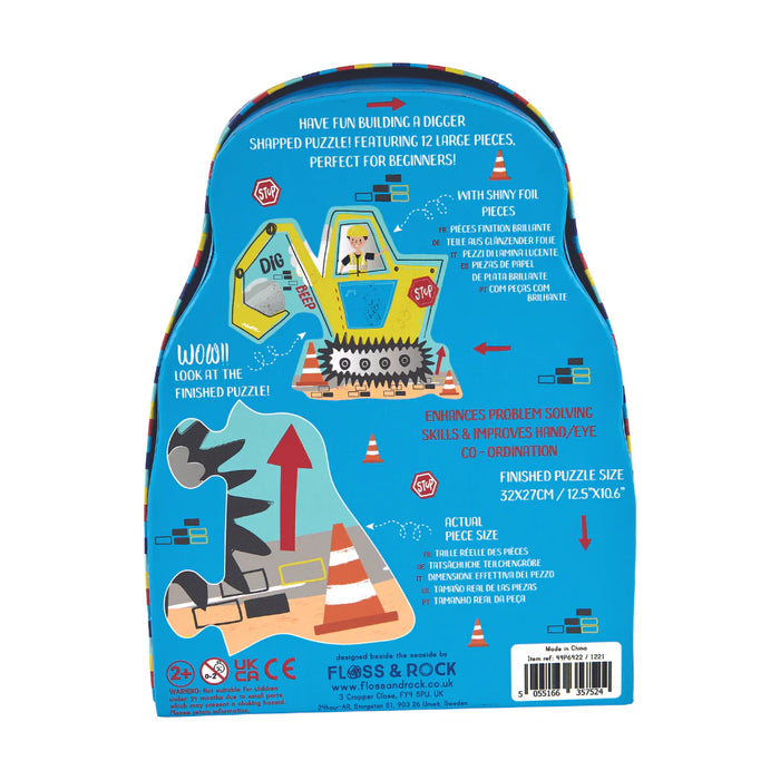 Floss & Rock 12 Piece Shaped Jigsaw in Shaped Box Construction