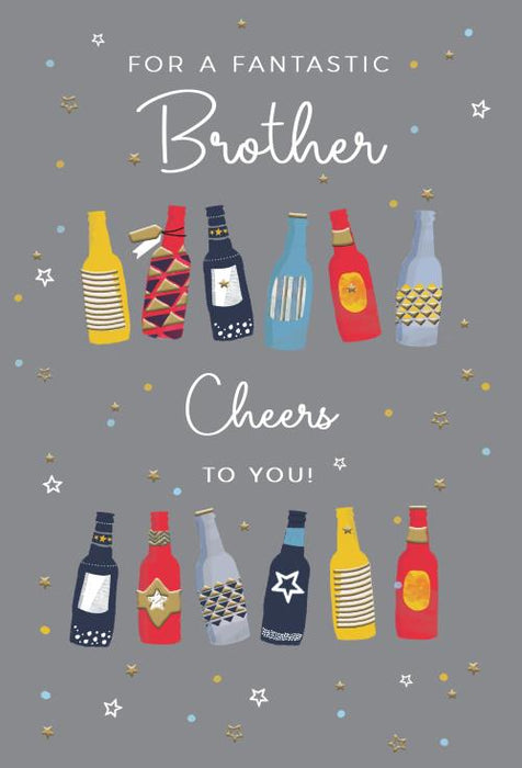 ICG 'For A Fantastic Brother' Birthday Card