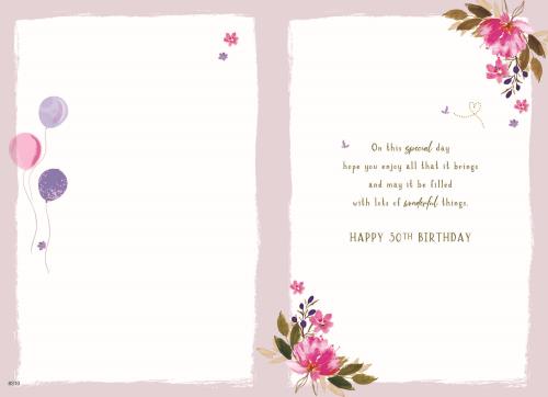 ICG To A Wonderful Sister-In-Law On Your 50th Birthday Card