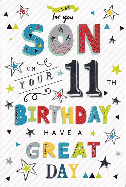 ICG just For You Son On Your 11th Birthday Card