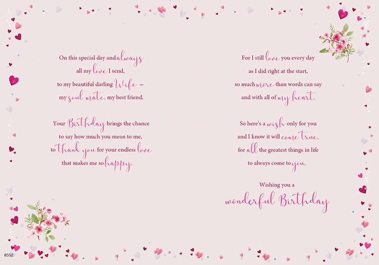 ICG For My Wonderful Wife Happy Birthday Card