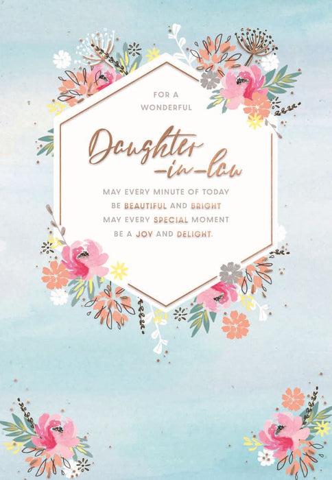 ICG 'For A Wonderful Daughter-In-Law' Birthday Card