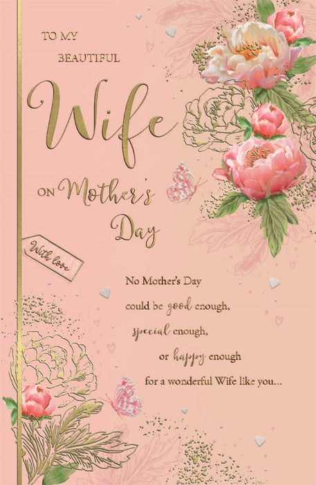 ICG 'To My Beautiful Wife' Mother's Day Card