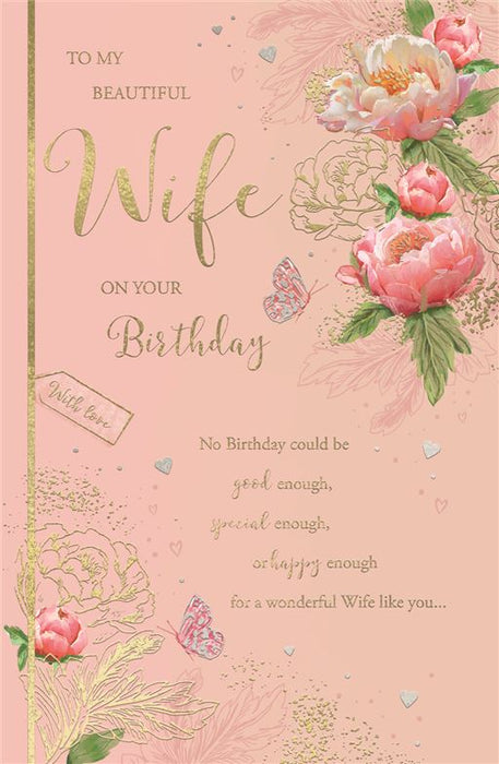 ICG To My beautiful Wife Birthday Card