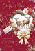 Christmas card with reindeer, bow, and festive text on a red background