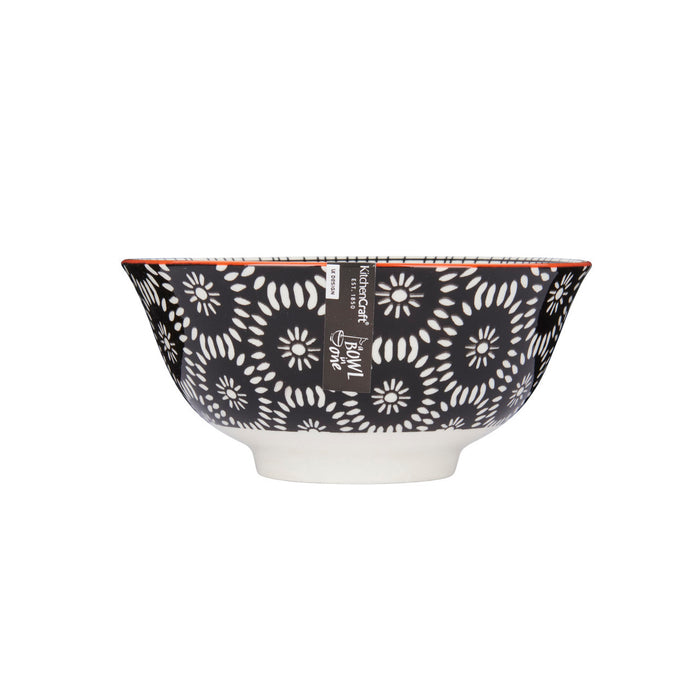 KitchenCraft Black Swirl Centred Ceramic Bowl