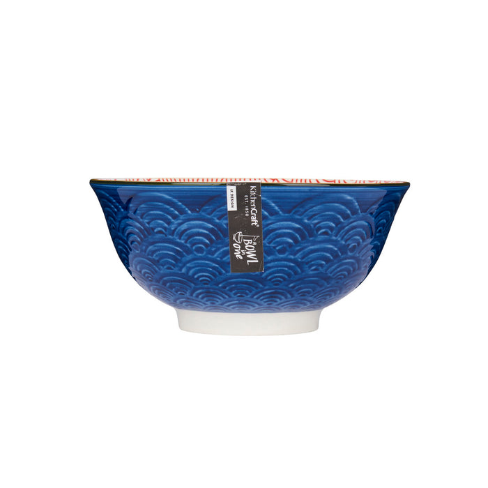 KitchenCraft Blue Arc Patter Ceramic Bowl