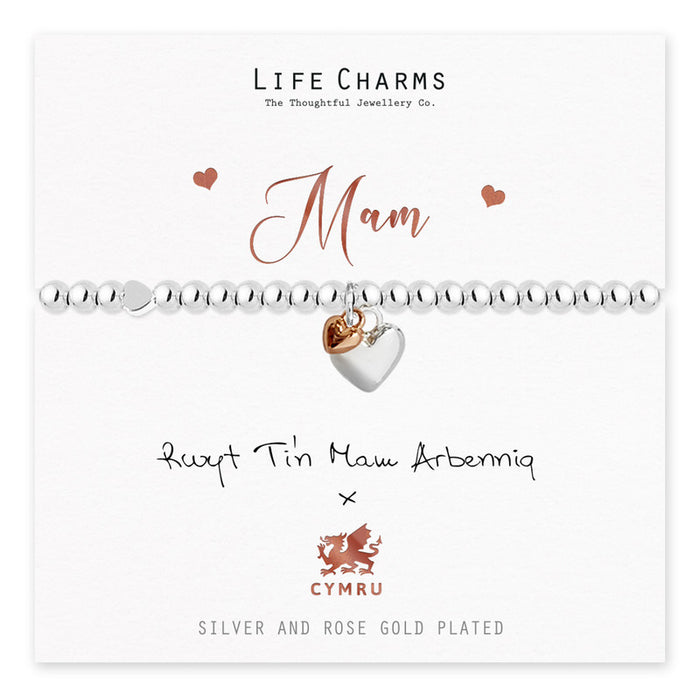 Life Charms Silver Welsh Mam - Mum Bracelet