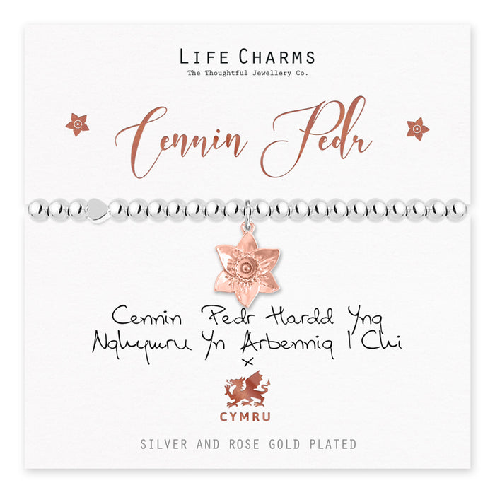 Life Charms Silver With Love From Wales Rose Gold Daffodil Bracelet