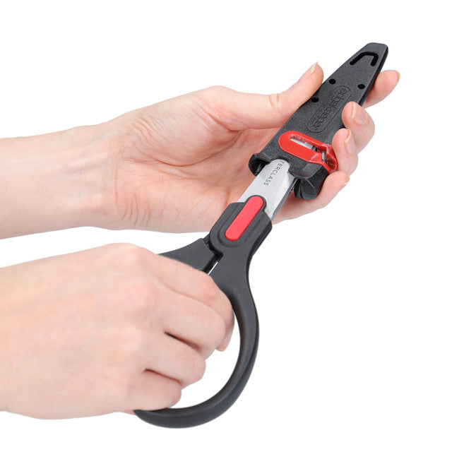 MasterClass Edgekeeper Self-Sharpening 8.5cm Multi-Purpose Scissors