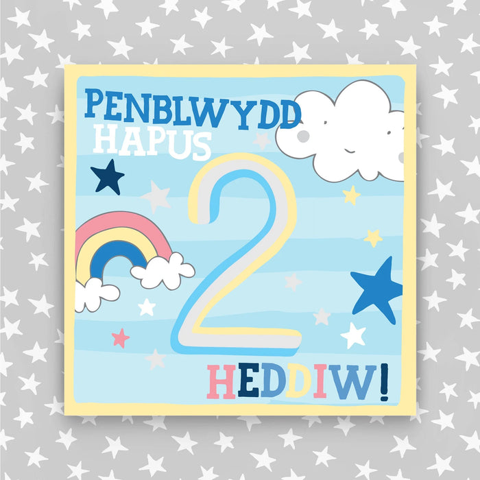 Molly Mae 'Welsh Bachgen Aged 2 Penblwydd Hapus' Boys Card