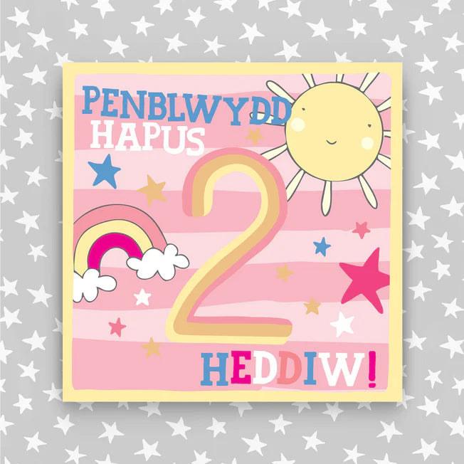 Molly Mae 'Welsh Merch Aged 2 Penblwydd Hapus' Girls Card