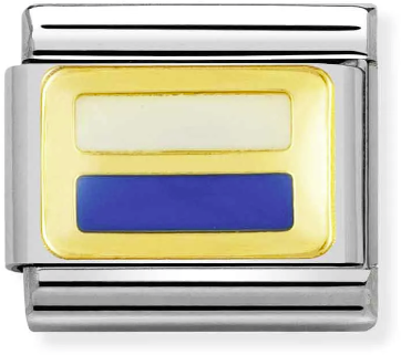 Nomination Classic Gold Europe Flag San Marino Charm