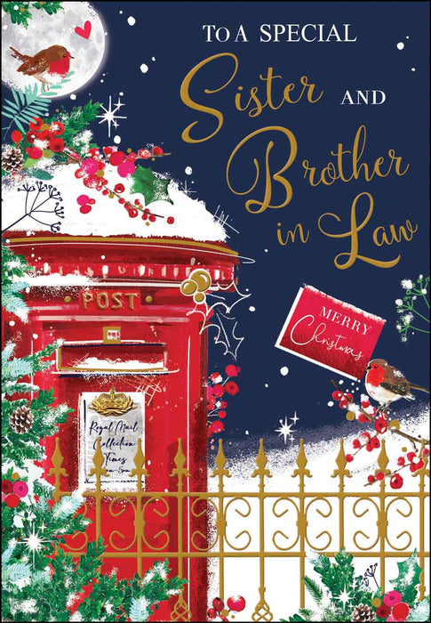 Jonny Javelin 'Sister & Brother in Law Postbox' Christmas Card