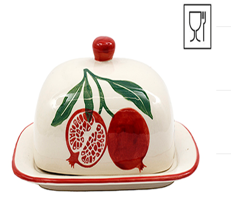 Sifcon Autumn Pomegranate Butter Dish 21cm