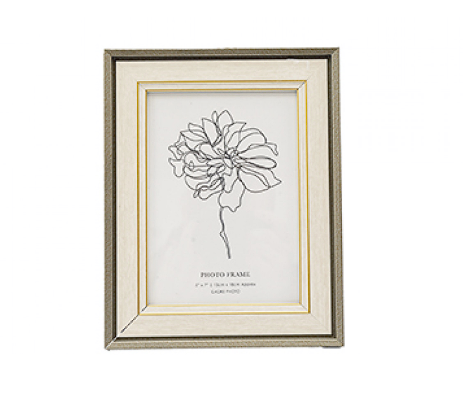 Sifcon Champagne Gold Photo Frame 5x7